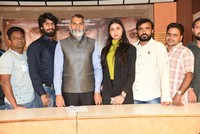Bellampudi Movie 1st Song Launch